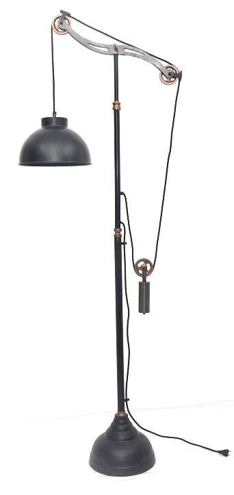 Floor Lamp Search Light Rhd, How Much Does A Floor Lamp Weigh